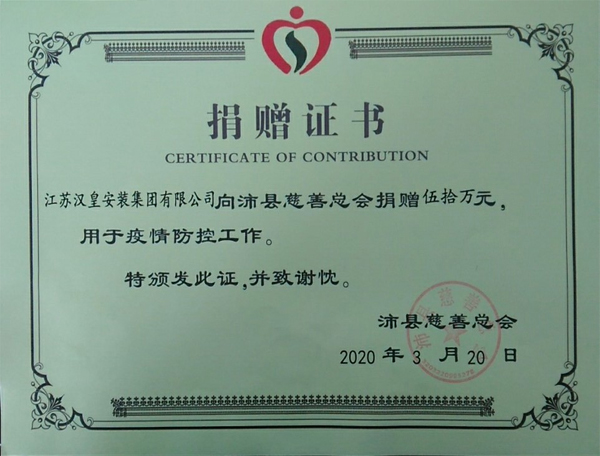202302091148309635