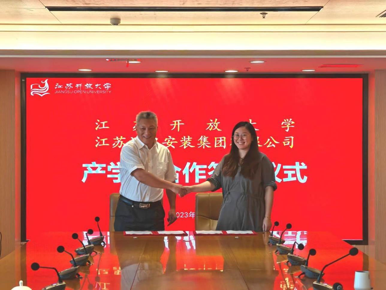 6  九游会J9副总司理刘永正修建工程学院第一党支部书记陈子璇签署横向课题协议.jpg